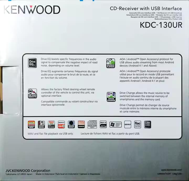 kenwood kdc 130ur kenwood kdc 130ur